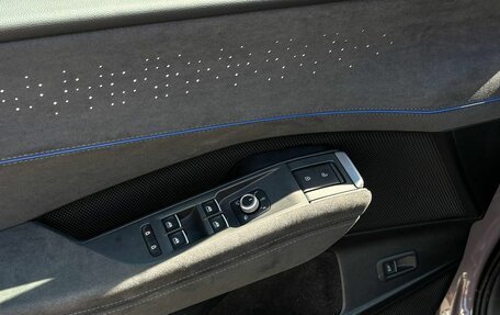 Volkswagen Teramont, 2025 год, 6 120 000 рублей, 14 фотография