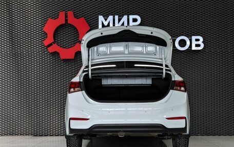 Hyundai Solaris II рестайлинг, 2019 год, 1 385 000 рублей, 9 фотография