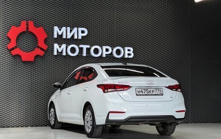 Hyundai Solaris II рестайлинг, 2019 год, 1 385 000 рублей, 8 фотография