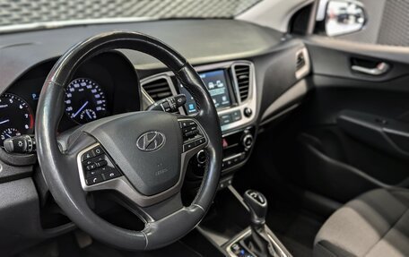 Hyundai Solaris II рестайлинг, 2019 год, 1 385 000 рублей, 13 фотография