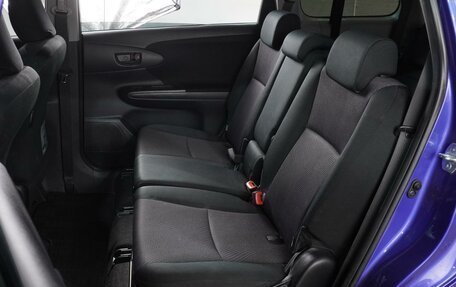 Toyota Wish II, 2014 год, 1 999 000 рублей, 7 фотография