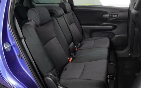 Toyota Wish II, 2014 год, 1 999 000 рублей, 10 фотография