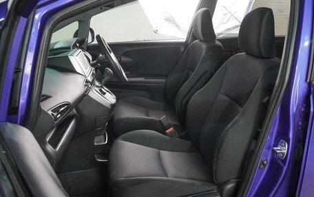 Toyota Wish II, 2014 год, 1 999 000 рублей, 8 фотография