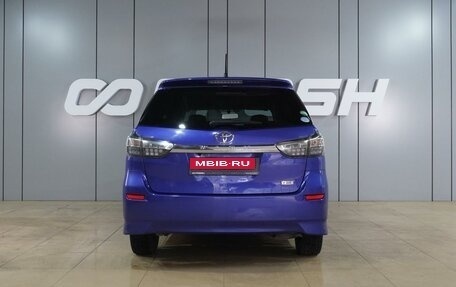 Toyota Wish II, 2014 год, 1 999 000 рублей, 4 фотография