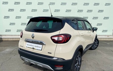 Renault Kaptur I рестайлинг, 2019 год, 1 750 000 рублей, 4 фотография
