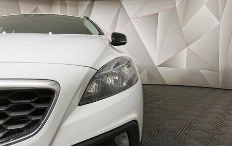 Volvo V40 II рестайлинг, 2015 год, 1 455 000 рублей, 9 фотография