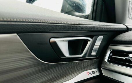 Chery Tiggo 8 Pro, 2021 год, 2 100 000 рублей, 2 фотография