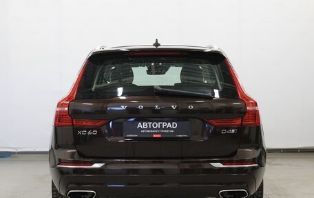 Volvo XC60 II, 2019 год, 3 750 000 рублей, 5 фотография
