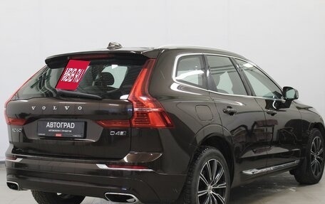 Volvo XC60 II, 2019 год, 3 750 000 рублей, 4 фотография