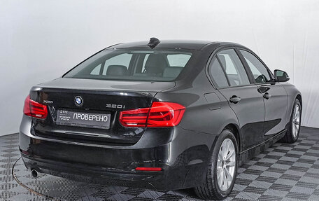 BMW 3 серия, 2018 год, 2 550 000 рублей, 5 фотография