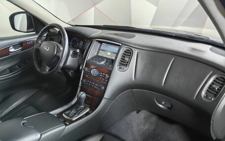 Infiniti EX, 2013 год, 1 855 000 рублей, 8 фотография