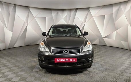 Infiniti EX, 2013 год, 1 855 000 рублей, 6 фотография