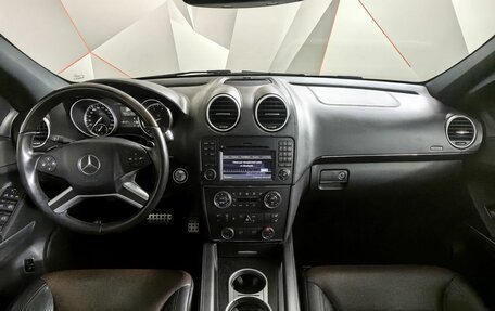 Mercedes-Benz GL-Класс, 2011 год, 2 150 000 рублей, 9 фотография