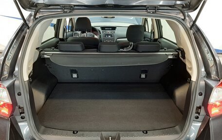 Subaru XV I рестайлинг, 2014 год, 1 520 000 рублей, 5 фотография