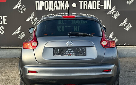 Nissan Juke II, 2014 год, 1 175 000 рублей, 5 фотография