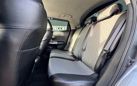 Nissan Juke II, 2014 год, 1 175 000 рублей, 11 фотография