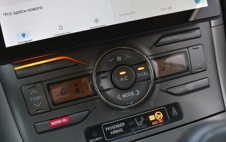 Toyota Auris II, 2007 год, 795 000 рублей, 15 фотография