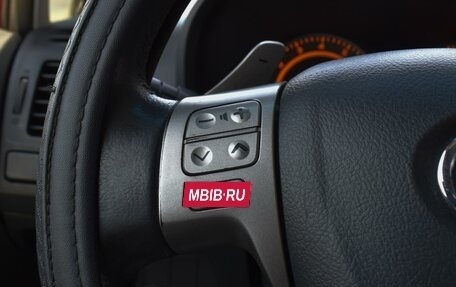 Toyota Auris II, 2007 год, 795 000 рублей, 12 фотография