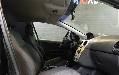 Opel Corsa D, 2008 год, 530 000 рублей, 11 фотография