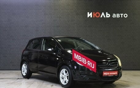 Opel Corsa D, 2008 год, 530 000 рублей, 3 фотография