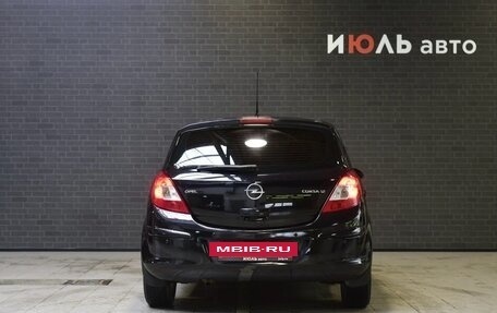 Opel Corsa D, 2008 год, 530 000 рублей, 5 фотография