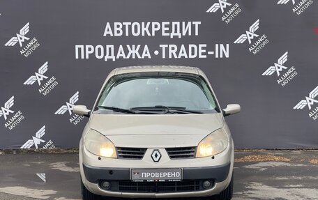 Renault Scenic III, 2006 год, 499 000 рублей, 2 фотография
