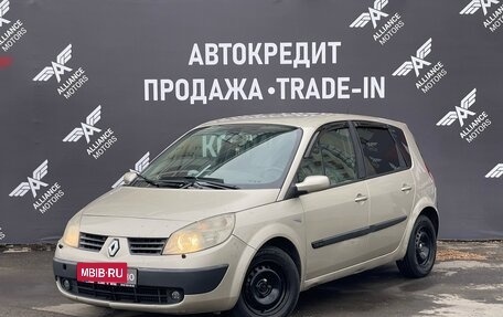 Renault Scenic III, 2006 год, 499 000 рублей, 3 фотография
