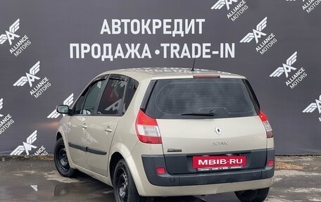 Renault Scenic III, 2006 год, 499 000 рублей, 4 фотография
