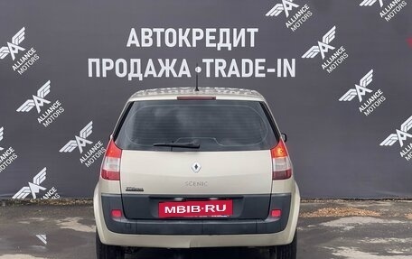 Renault Scenic III, 2006 год, 499 000 рублей, 5 фотография