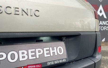 Renault Scenic III, 2006 год, 499 000 рублей, 7 фотография