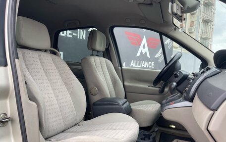 Renault Scenic III, 2006 год, 499 000 рублей, 11 фотография