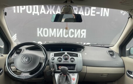 Renault Scenic III, 2006 год, 499 000 рублей, 17 фотография