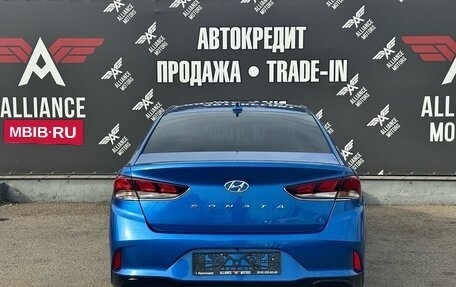 Hyundai Sonata VII, 2017 год, 1 720 000 рублей, 5 фотография