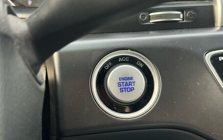 Hyundai Sonata VII, 2017 год, 1 720 000 рублей, 17 фотография