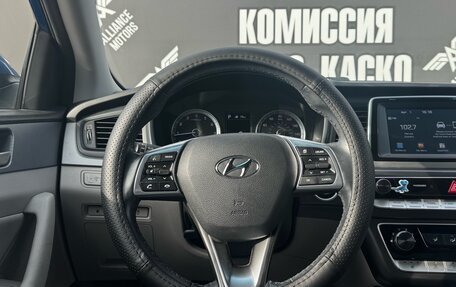 Hyundai Sonata VII, 2017 год, 1 720 000 рублей, 12 фотография