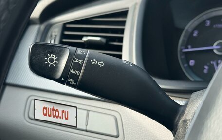 Hyundai Sonata VII, 2017 год, 1 720 000 рублей, 16 фотография