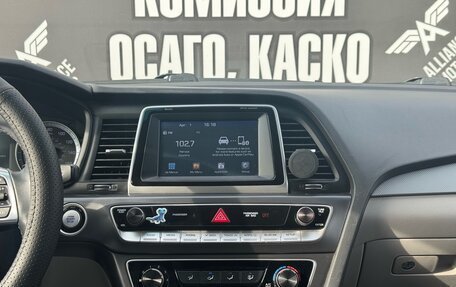 Hyundai Sonata VII, 2017 год, 1 720 000 рублей, 20 фотография