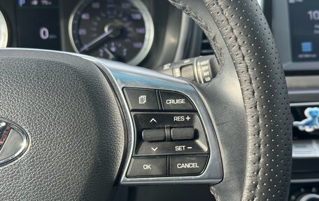 Hyundai Sonata VII, 2017 год, 1 720 000 рублей, 13 фотография