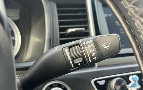 Hyundai Sonata VII, 2017 год, 1 720 000 рублей, 15 фотография