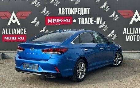 Hyundai Sonata VII, 2017 год, 1 720 000 рублей, 6 фотография