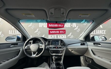 Hyundai Sonata VII, 2017 год, 1 720 000 рублей, 11 фотография