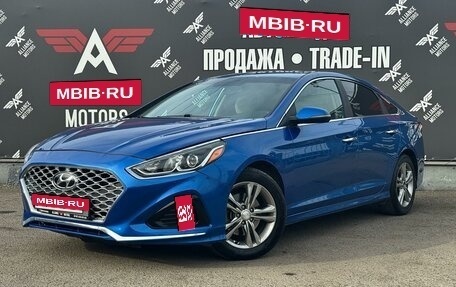 Hyundai Sonata VII, 2017 год, 1 720 000 рублей, 3 фотография
