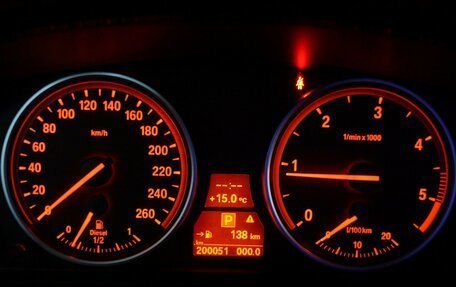 BMW 5 серия, 2008 год, 1 169 000 рублей, 11 фотография