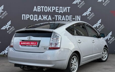 Toyota Prius, 2010 год, 885 000 рублей, 7 фотография