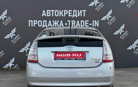 Toyota Prius, 2010 год, 885 000 рублей, 5 фотография