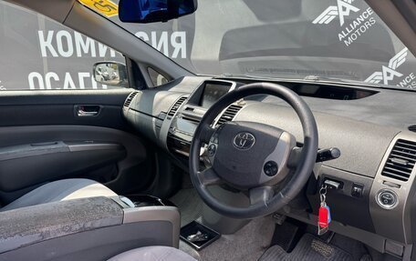 Toyota Prius, 2010 год, 885 000 рублей, 21 фотография