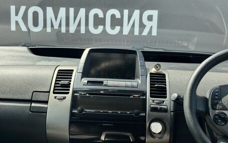 Toyota Prius, 2010 год, 885 000 рублей, 20 фотография