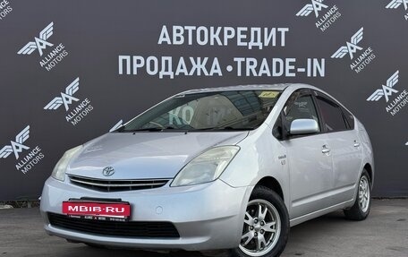 Toyota Prius, 2010 год, 885 000 рублей, 3 фотография