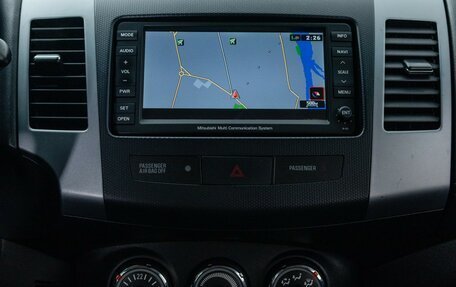 Mitsubishi Outlander III рестайлинг 3, 2011 год, 1 545 000 рублей, 16 фотография
