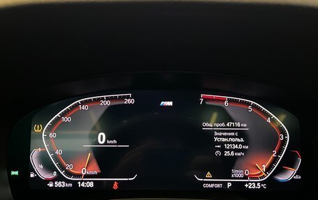 BMW 5 серия, 2020 год, 4 449 000 рублей, 17 фотография